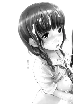 Page 3 of Seiteki Syoujyo