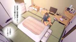 Page 115 of Omega on the shore