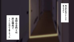 Page 132 of Omega on the shore