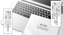 Page 15 of Omega on the shore