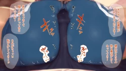 Page 165 of Omega on the shore