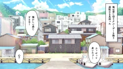 Page 21 of Omega on the shore