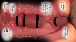 Page 283 of Omega on the shore