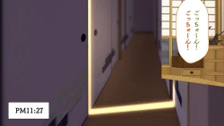 Page 40 of Omega on the shore