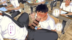 Page 105 of Omega on the shore