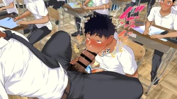 Page 116 of Omega on the shore