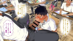 Page 117 of Omega on the shore