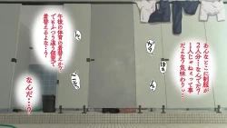 Page 176 of Omega on the shore