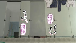 Page 265 of Omega on the shore