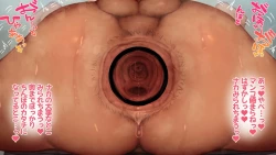 Page 359 of Omega on the shore