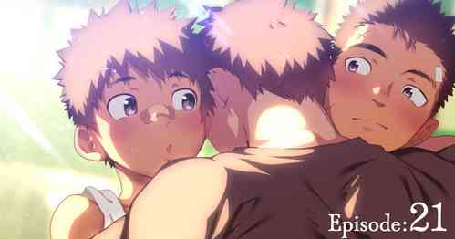 Download Omega on the shore