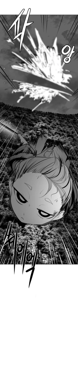 Page 314 of 迷宫干