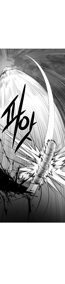 Page 318 of 迷宫干