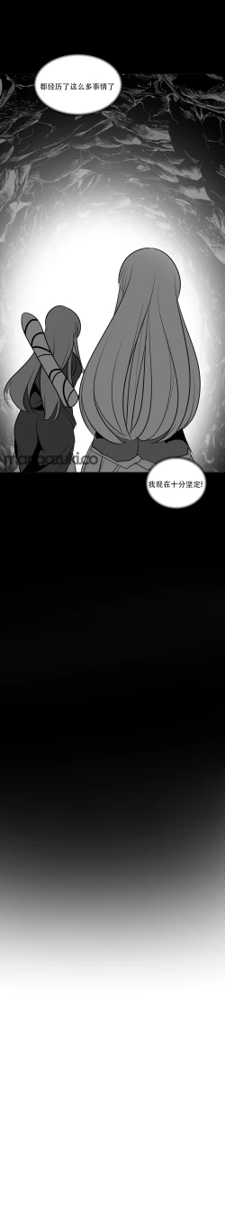 Page 359 of 迷宫干