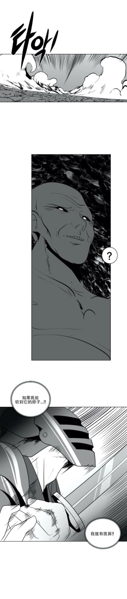 Page 404 of 迷宫干