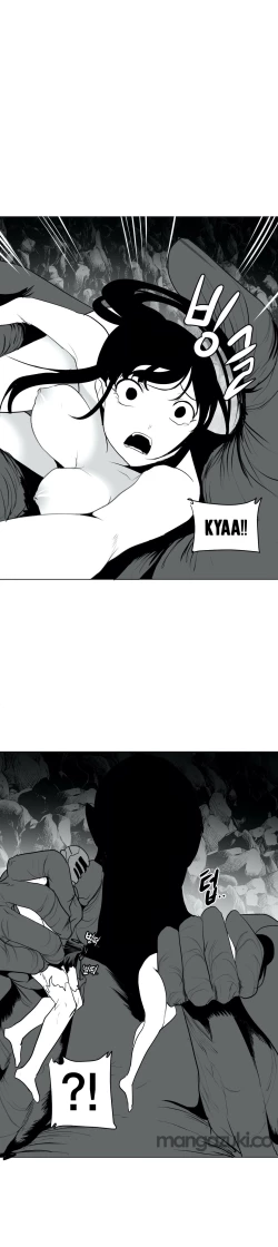 Page 429 of 迷宫干