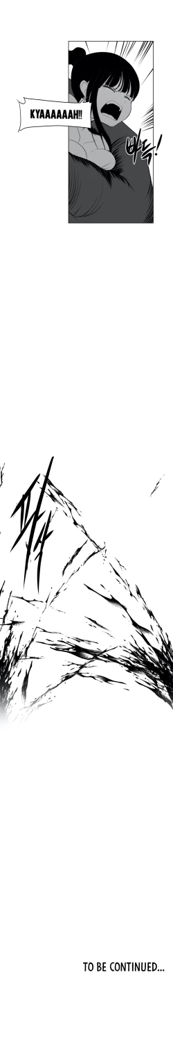 Page 453 of 迷宫干