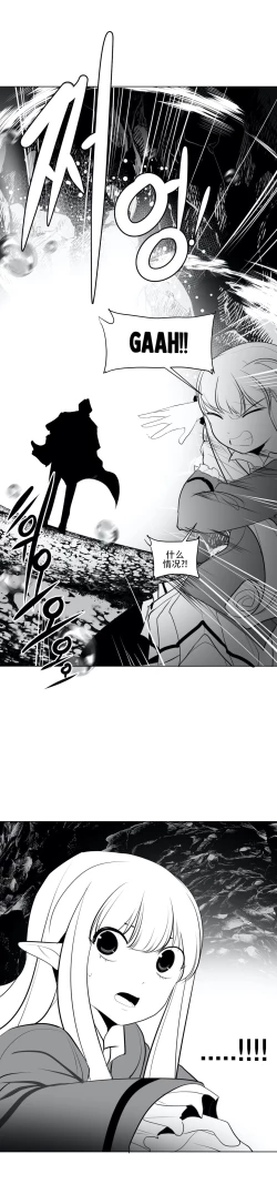 Page 471 of 迷宫干