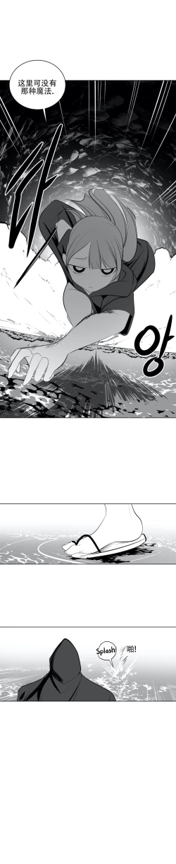 Page 473 of 迷宫干