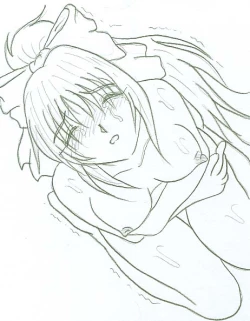 Page 248 of takiBlue Ribbon Fire Emblem/Tear Ring Saga