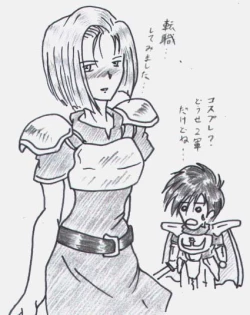 Page 75 of takiBlue Ribbon Fire Emblem/Tear Ring Saga