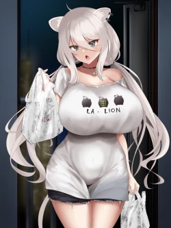 Page 15 of Shishiro Botan Deisui Kan