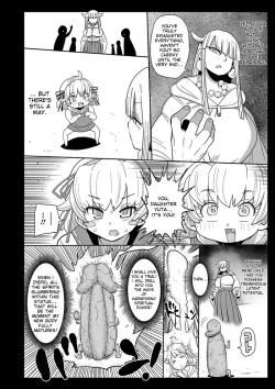 Page 12 of Nayutayuta Ch.9