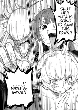 Page 17 of Nayutayuta Ch.9