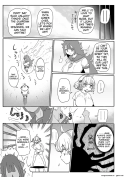 Page 19 of Nayutayuta Ch.9