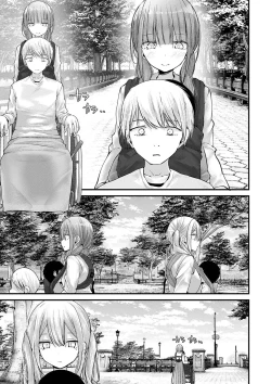 Page 239 of Onaho Kyoushitsu