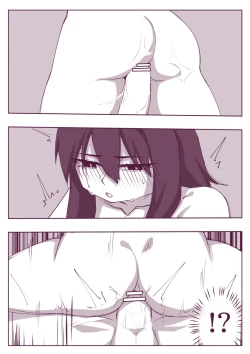 Page 33 of 催眠術101