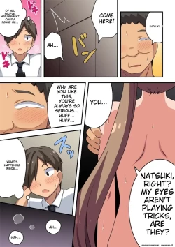 Page 21 of Forced exposure in app