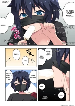 Page 11 of Namanushi-chan wa Ayaui! 1 | The streamer is in danger! 1