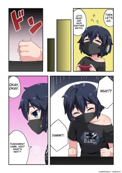 Page 20 of Namanushi-chan wa Ayaui! 1 | The streamer is in danger! 1