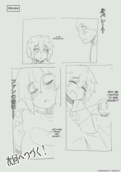 Page 27 of Namanushi-chan wa Ayaui! 1 | The streamer is in danger! 1