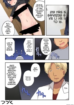 Page 26 of Namanushi-chan wa Ayaui! 2 | The streamer is in danger! 2