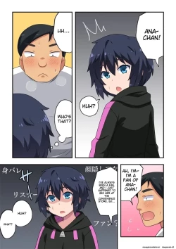 Page 4 of Namanushi-chan wa Ayaui! 2 | The streamer is in danger! 2