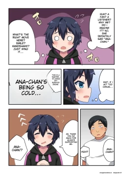 Page 5 of Namanushi-chan wa Ayaui! 2 | The streamer is in danger! 2