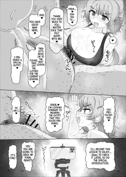 Page 12 of Hanami Ume vs Saimin Oji-san