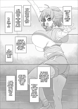 Page 3 of Hanami Ume vs Saimin Oji-san