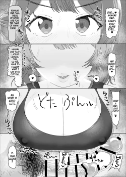 Page 6 of Hanami Ume vs Saimin Oji-san