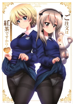Page 2 of Gochuumon wa Koucha desu ka? with BOCO - Is the order a cup of tea? with BOCO