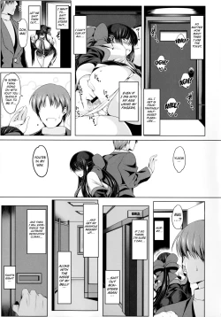 Page 14 of Anal Mai Mushibami