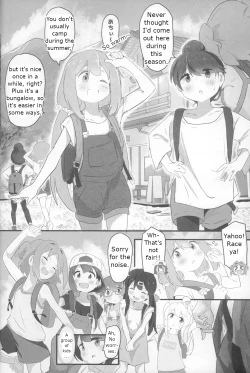 Page 5 of Neet Camp!?