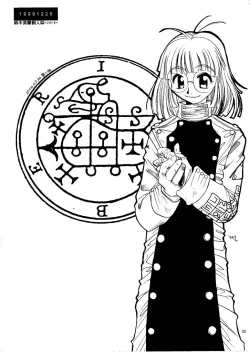 Page 31 of Zero - Hellsing