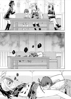 Page 14 of Boku to Kayoko no Fureai Shuukan.