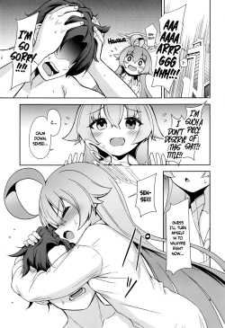 Page 5 of Ohayou Hoshino