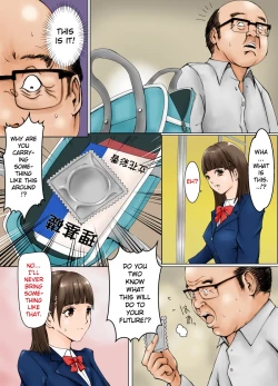 Page 8 of Yuutousei to Chigaku Kyoushi