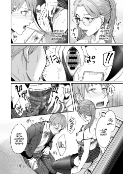 Page 17 of Shiranai Josei kara Gazou Kyouyuu de Eroi Jidori ga Okuraretekita Hanashi