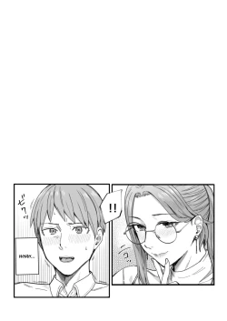 Page 54 of Shiranai Josei kara Gazou Kyouyuu de Eroi Jidori ga Okuraretekita Hanashi